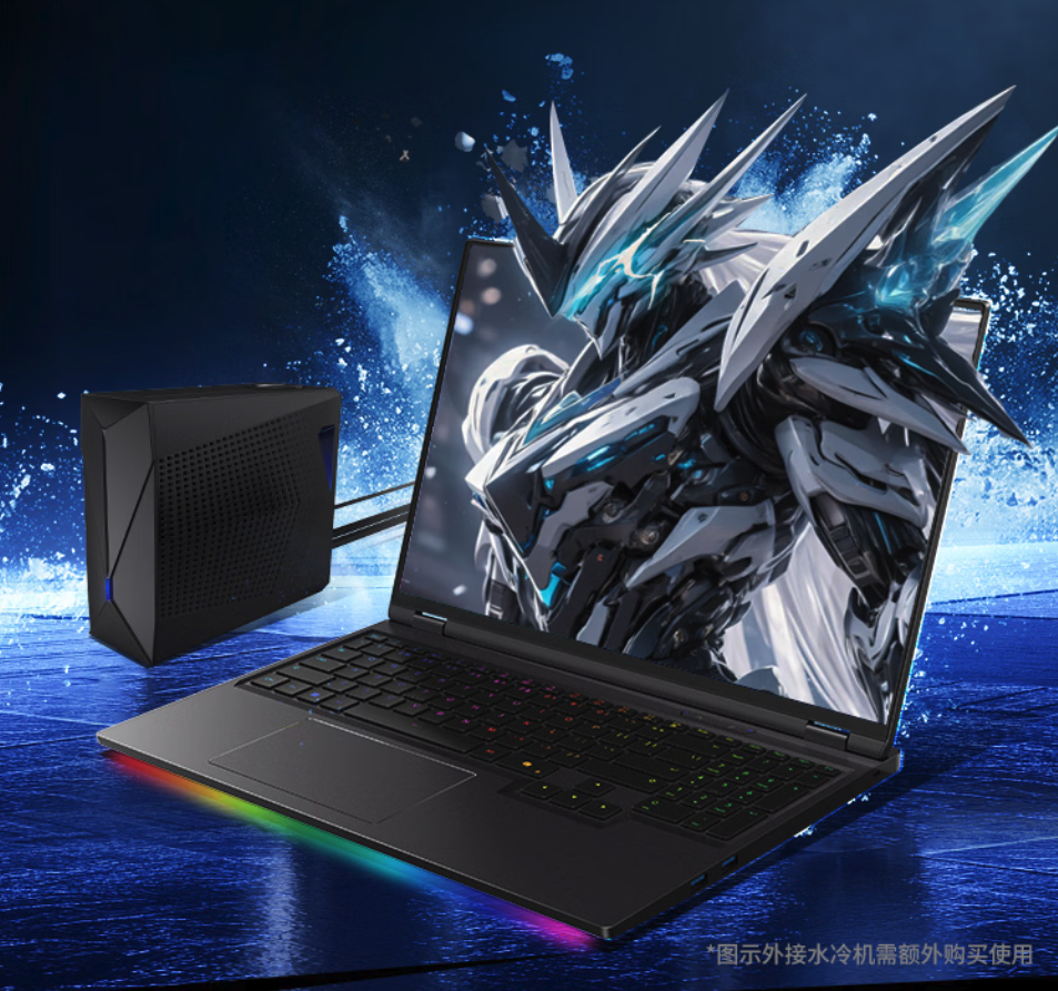 机械革命2026款耀世16 Ultra游戏本正式上架 搭载顶级配置兼顾性能与体验